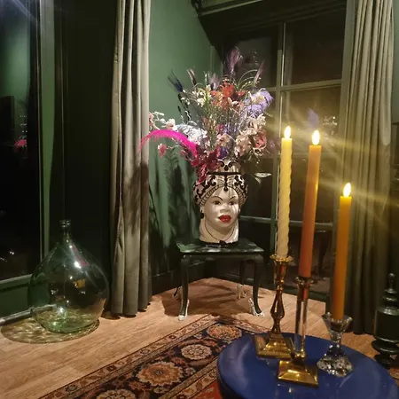 Boutique Het Stalhuys * Reeuwijk