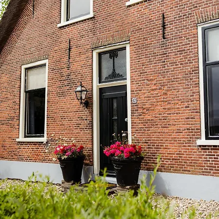 Appartement Boutique Het Stalhuys Reeuwijk