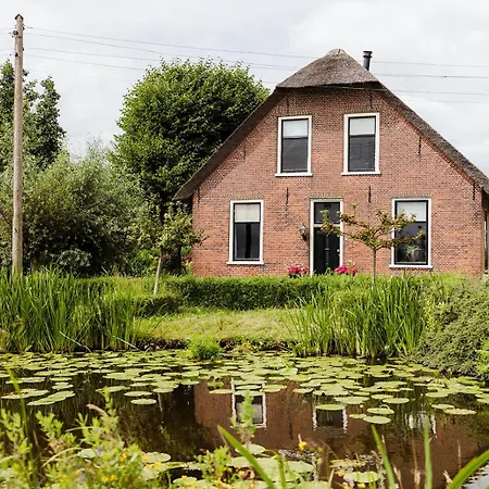 Boutique Het Stalhuys *