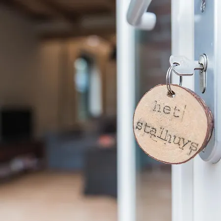 Apartamento Boutique Het Stalhuys *