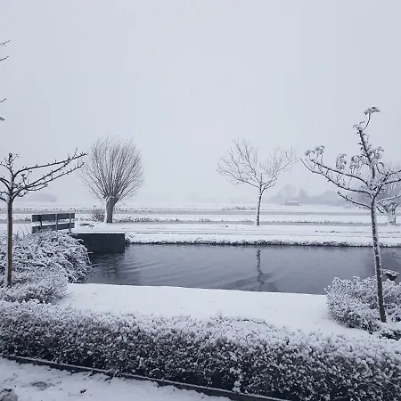 Boutique Het Stalhuys Apartament Reeuwijk