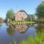 Boutique Het Stalhuys *