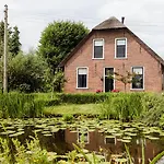 Boutique Het Stalhuys *