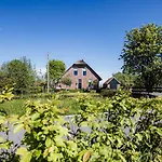 Boutique Het Stalhuys * Reeuwijk