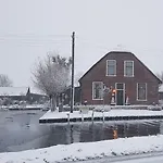 Apartment Boutique Het Stalhuys Reeuwijk