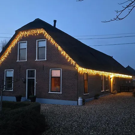 Boutique Het Stalhuys Lejlighed *