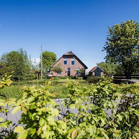 Boutique Het Stalhuys * Reeuwijk